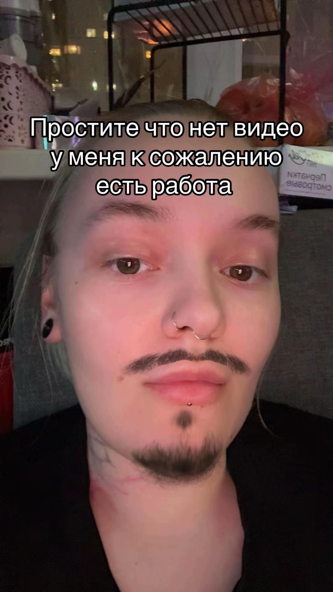 @Миша Пиздун