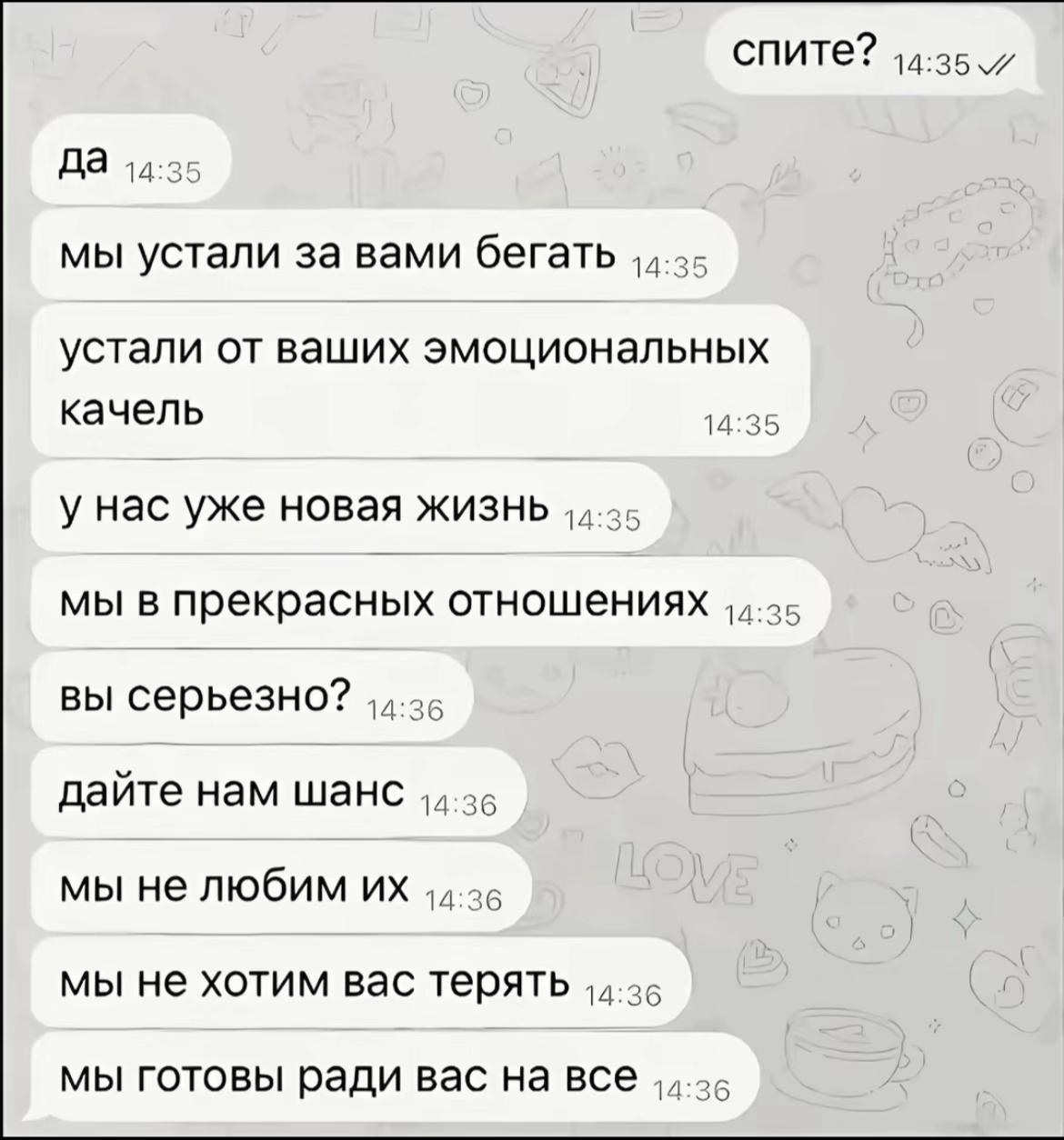 @маляна☀️