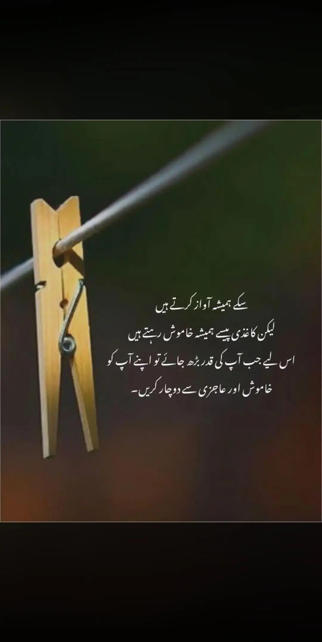 @Mudasar