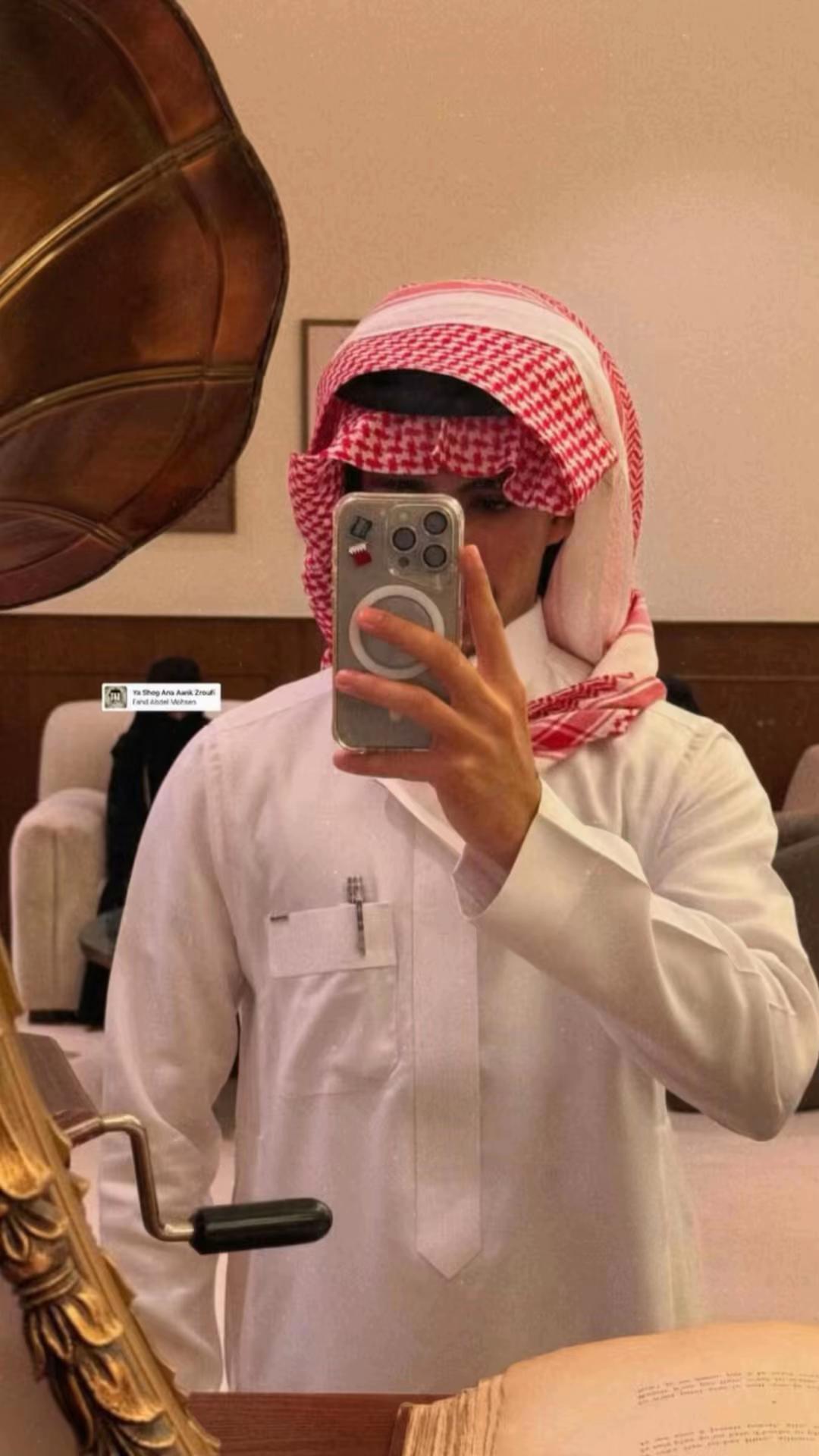 @مُ|𝐀𝐋-𝐀𝐛𝐝𝐮𝐥𝐚𝐳𝐢𝐳𓃗