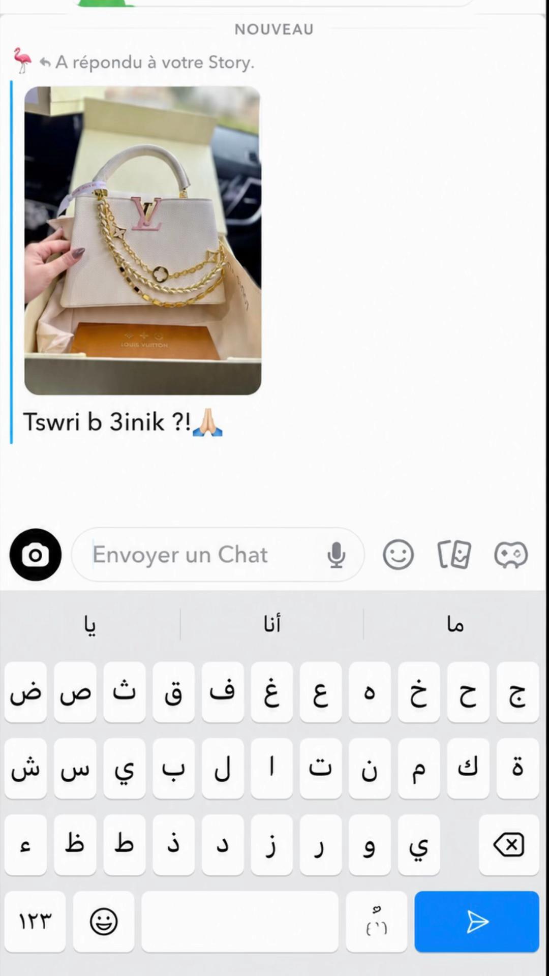 @Must have Bags & Shoes