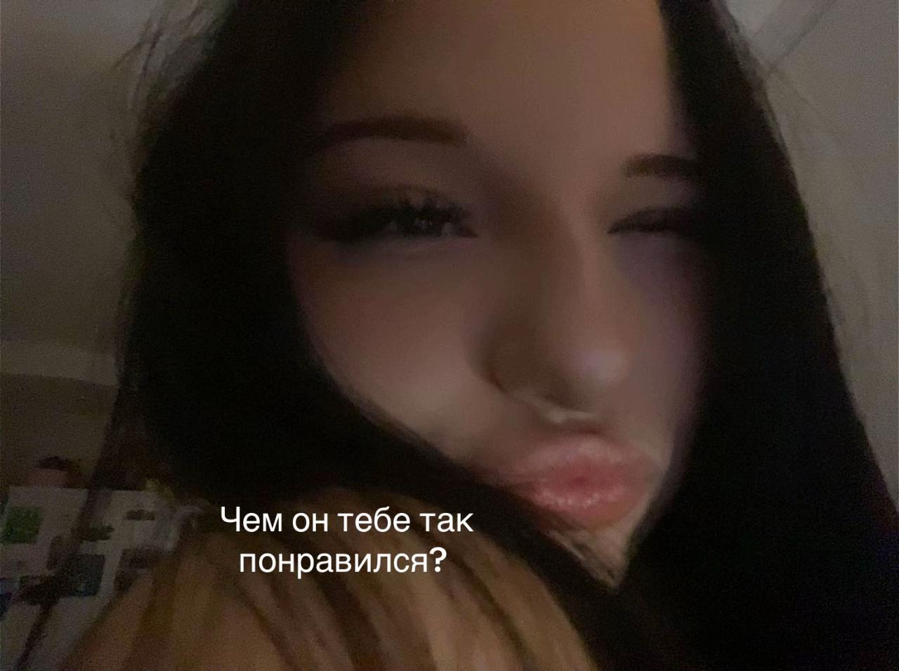 @Viktoriss🎰