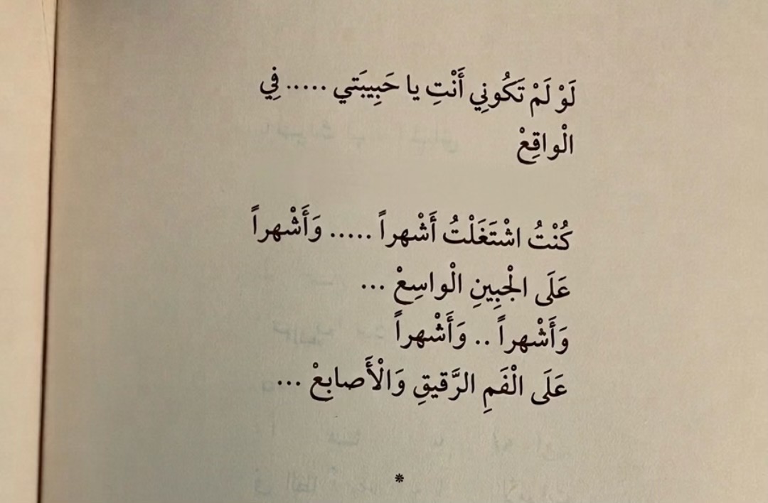 @⚜️Omar AlSukari⚜️