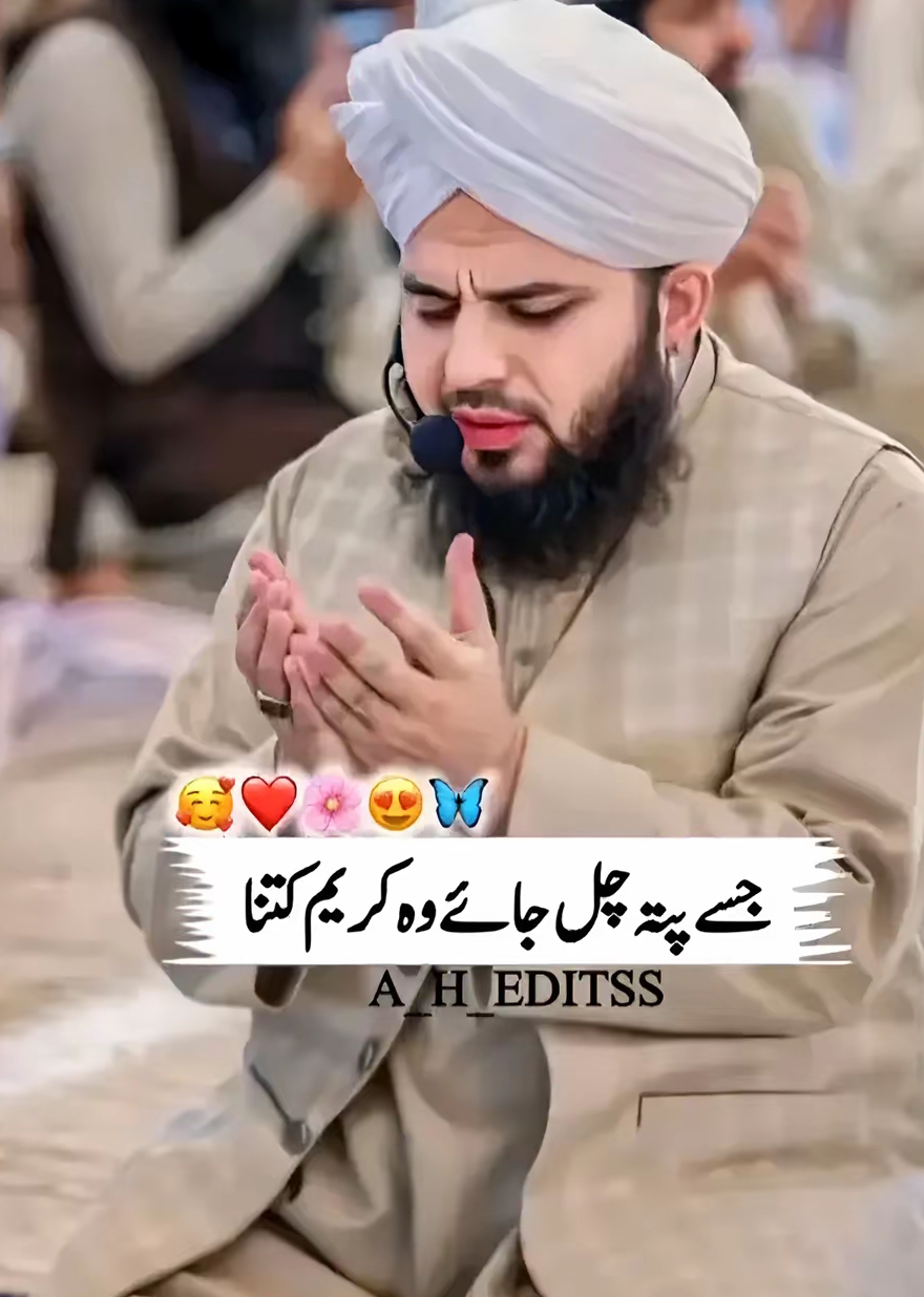 @Ali raza