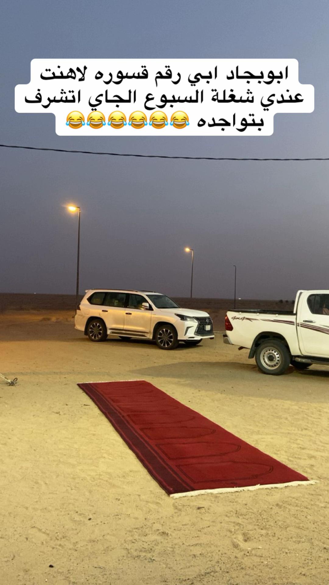 @مجهول