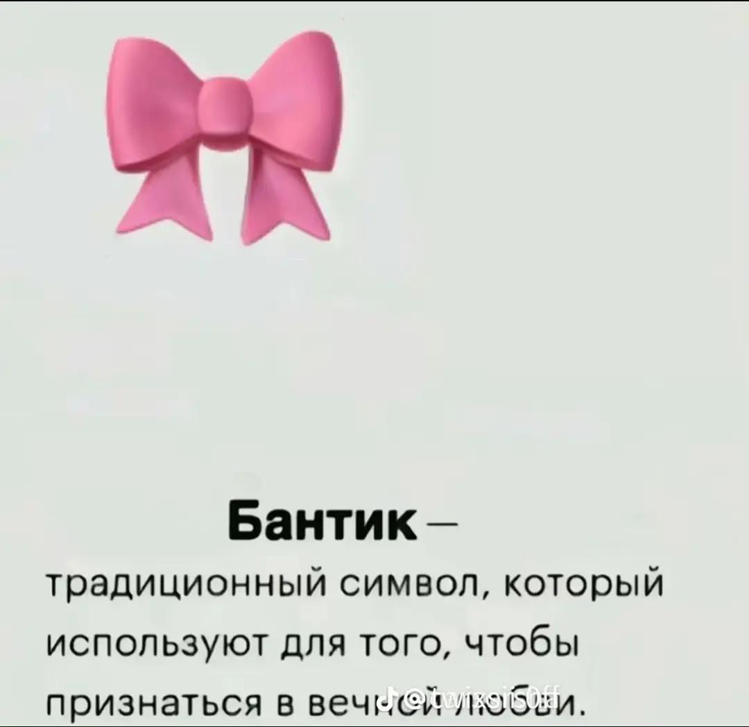 @🌷&bull;&deg;&bull;&deg;&bull;𝕄𝕚𝕜𝕤𝕚 &bull;&deg;&bull;&deg;🌷