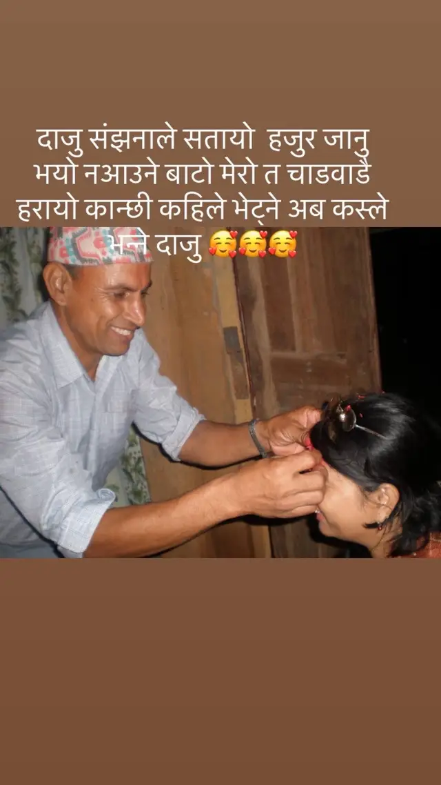 @userbaralpaudel