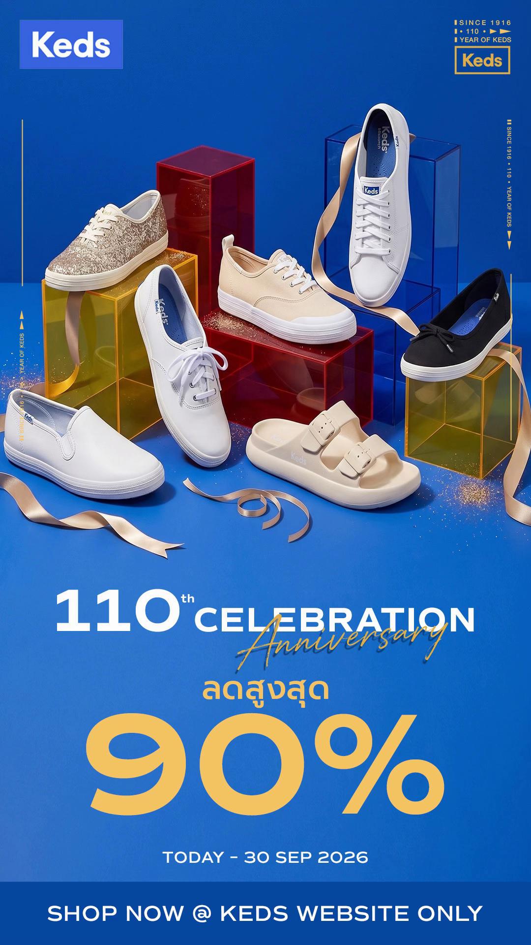 @kedsthailand