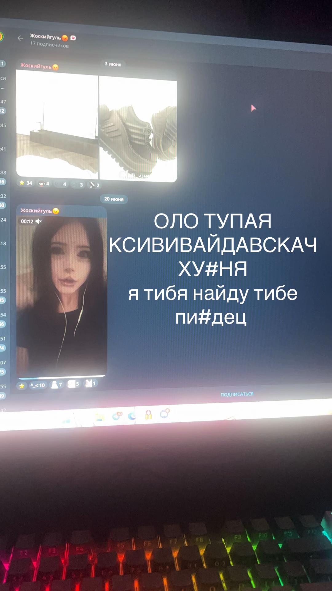@o_nett_0