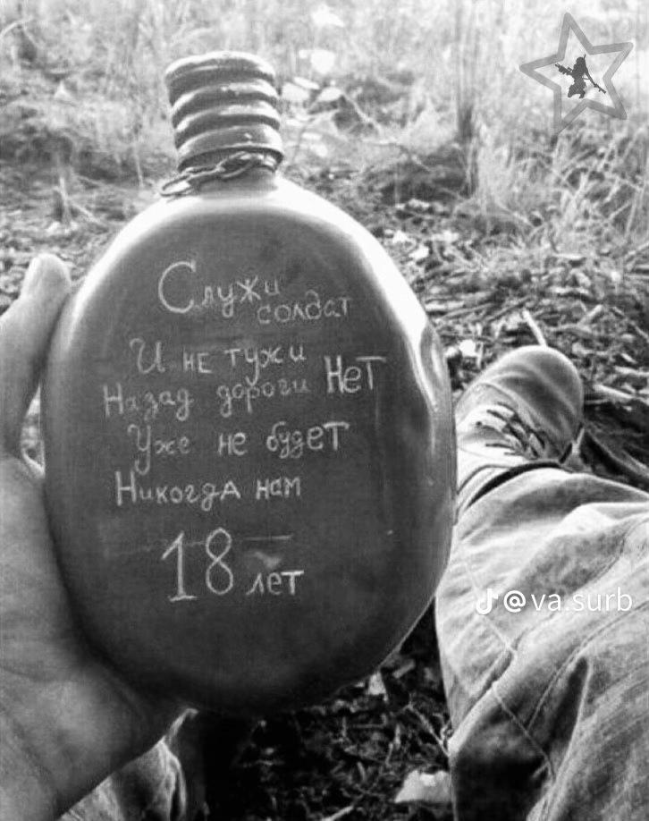 @оператор чирибаса