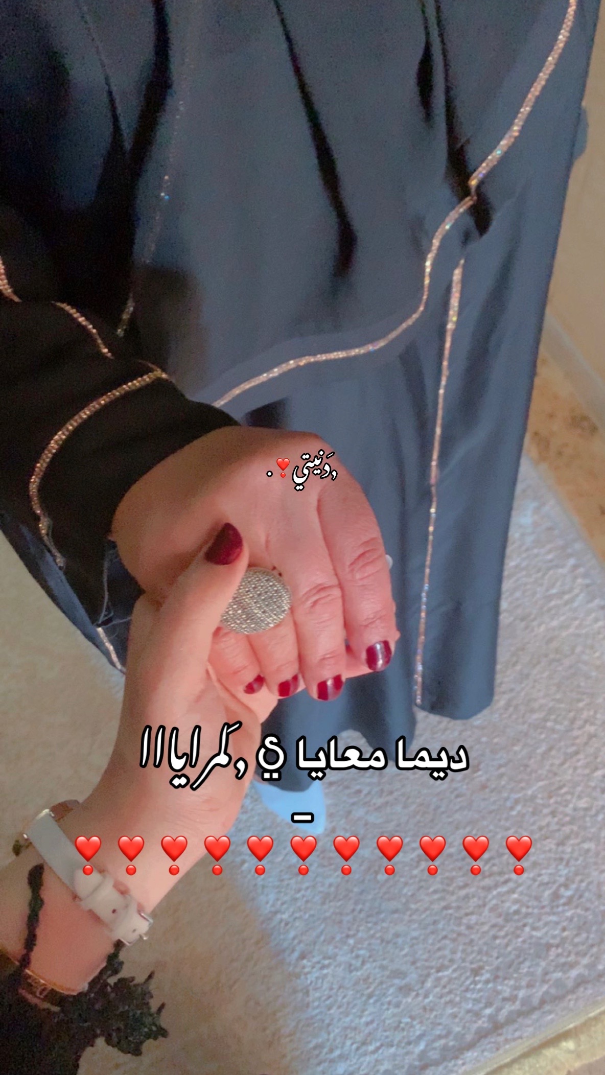 @W3y3💗.