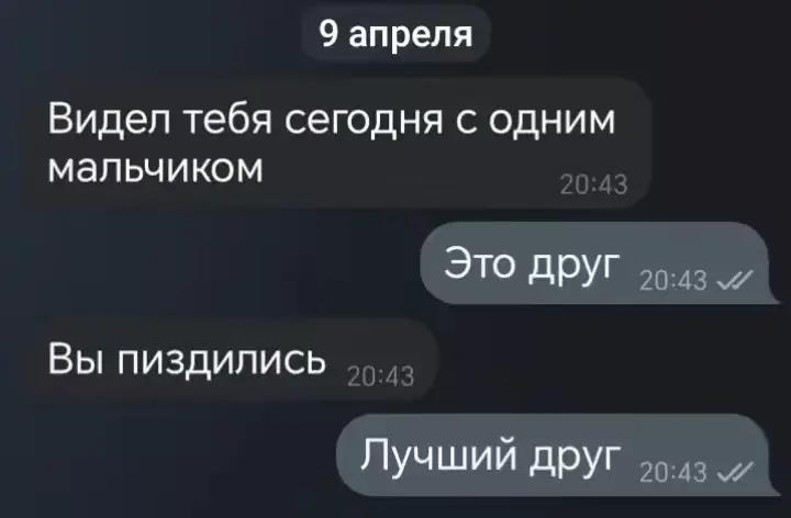 @кислова