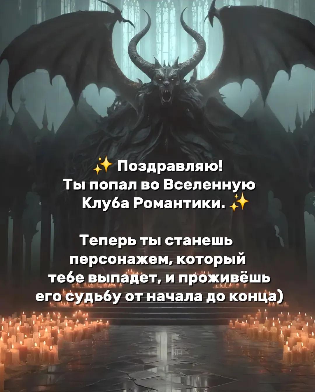 @Шмотка Давида