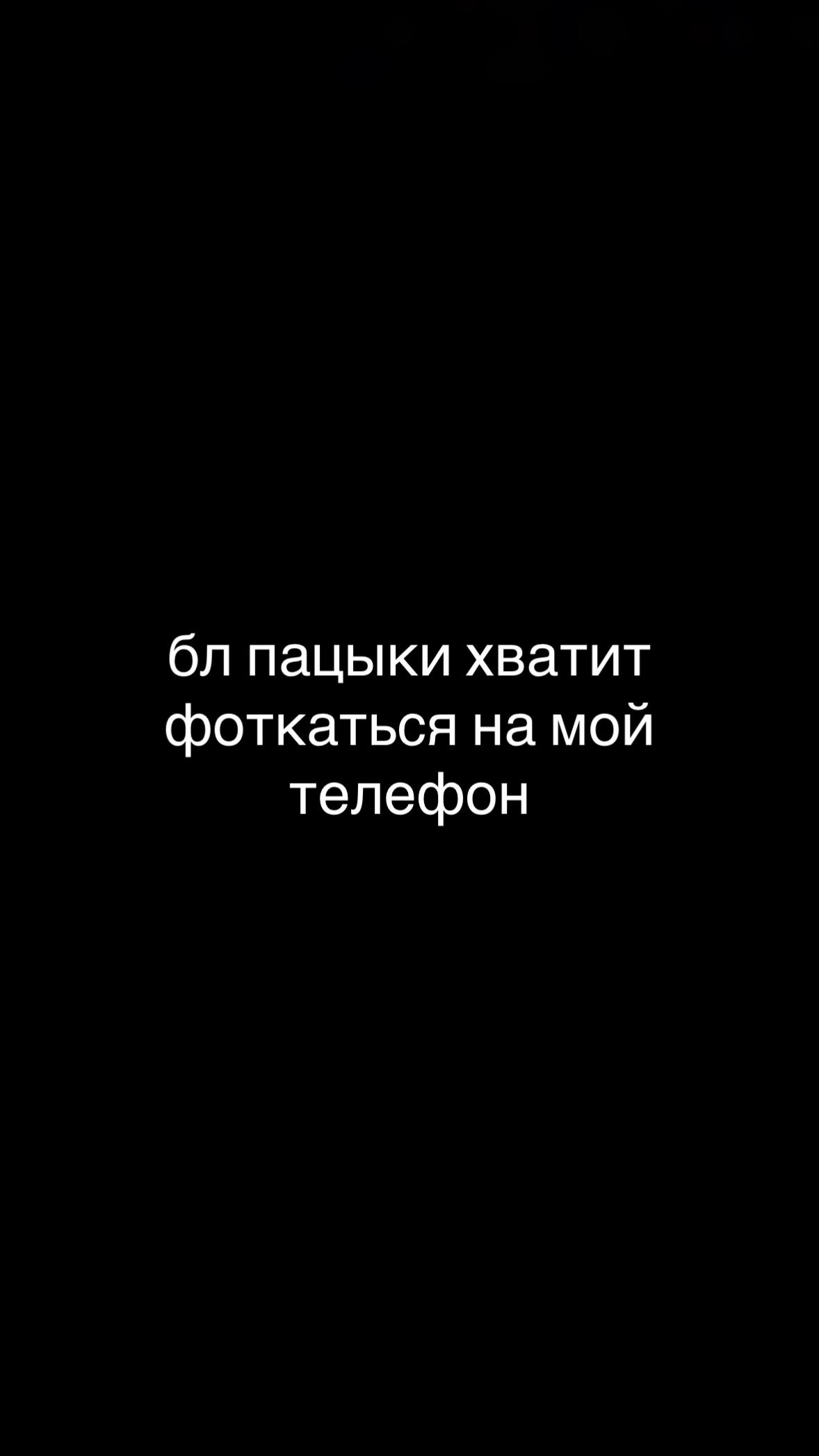 @tik_toker