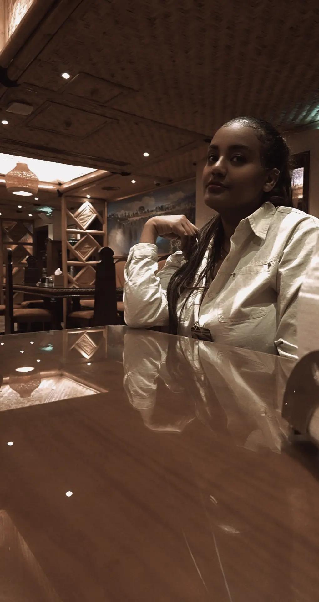 @ኤሙ ነኝ የማርያም ልጅ