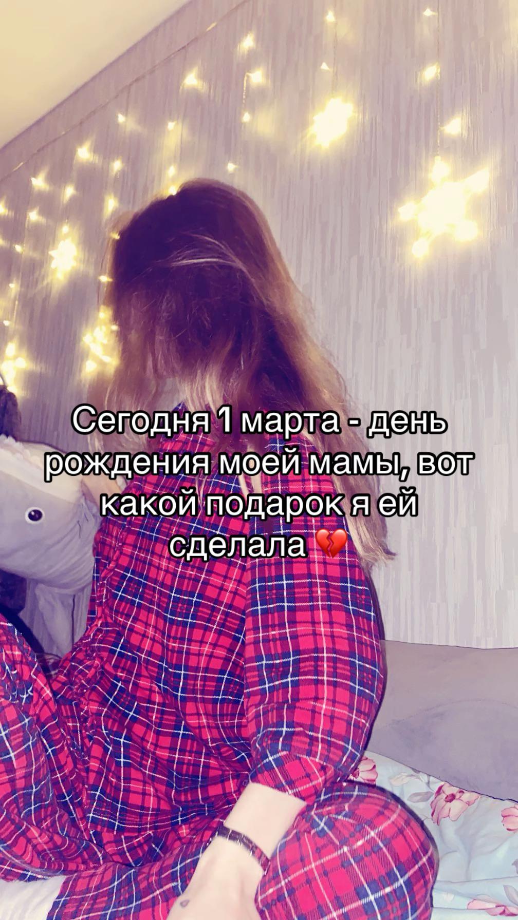 @тгк: ytinrete