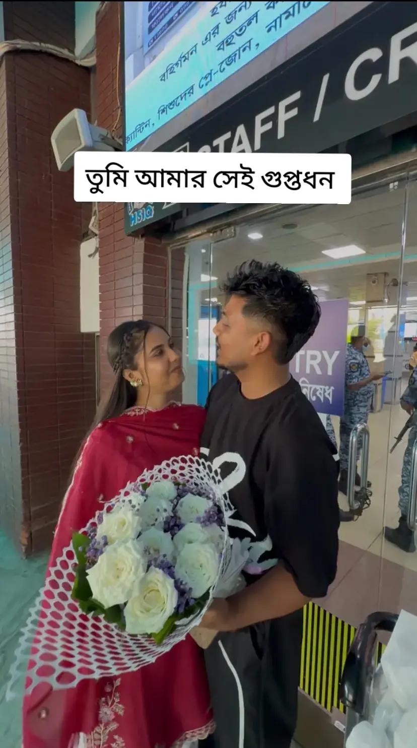 @🐸🔪🦋Riya-Islam🐸🔪🦋