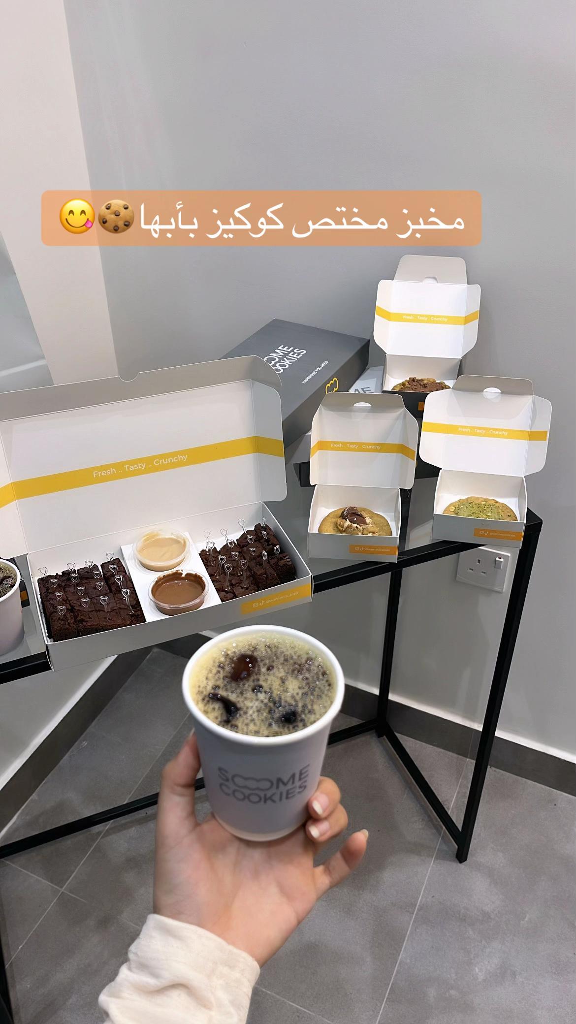 @Food and more📸🇸🇦