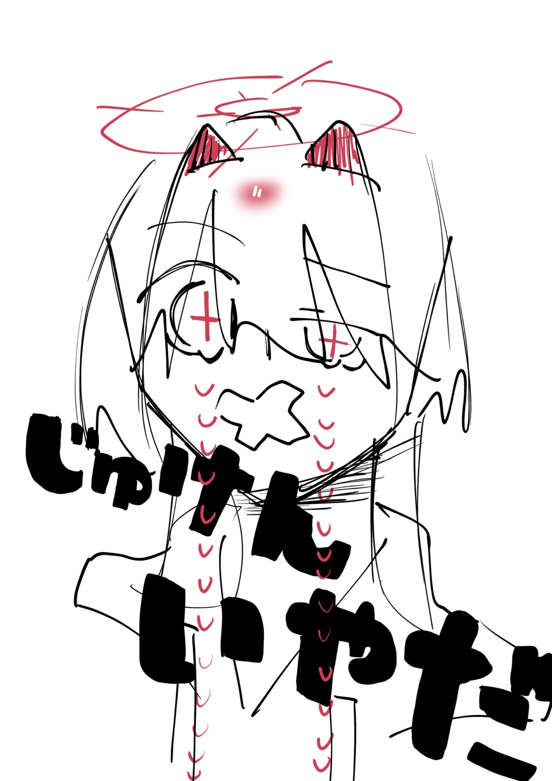 @イシュー3