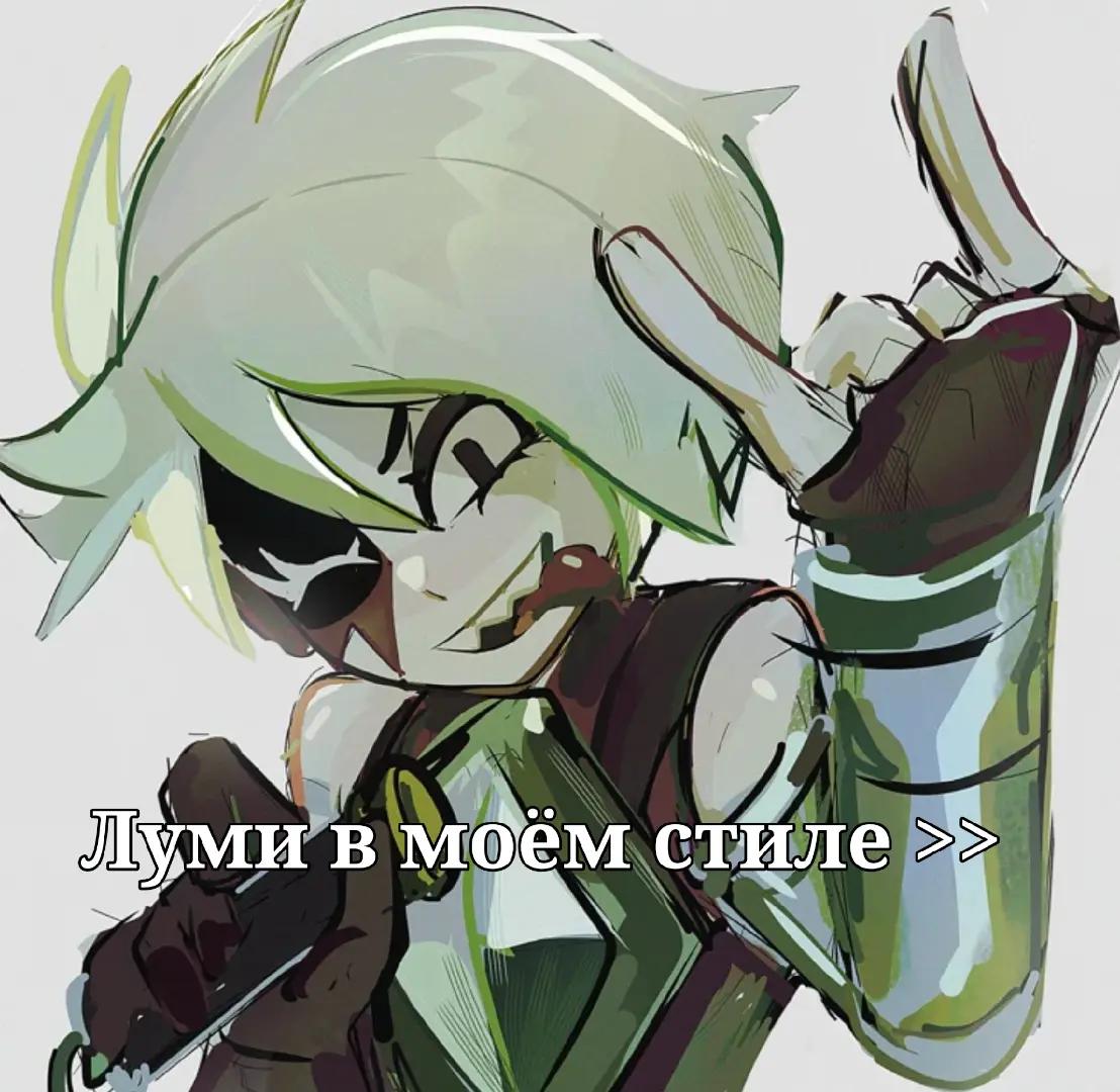 @тг: дворец сатаниста
