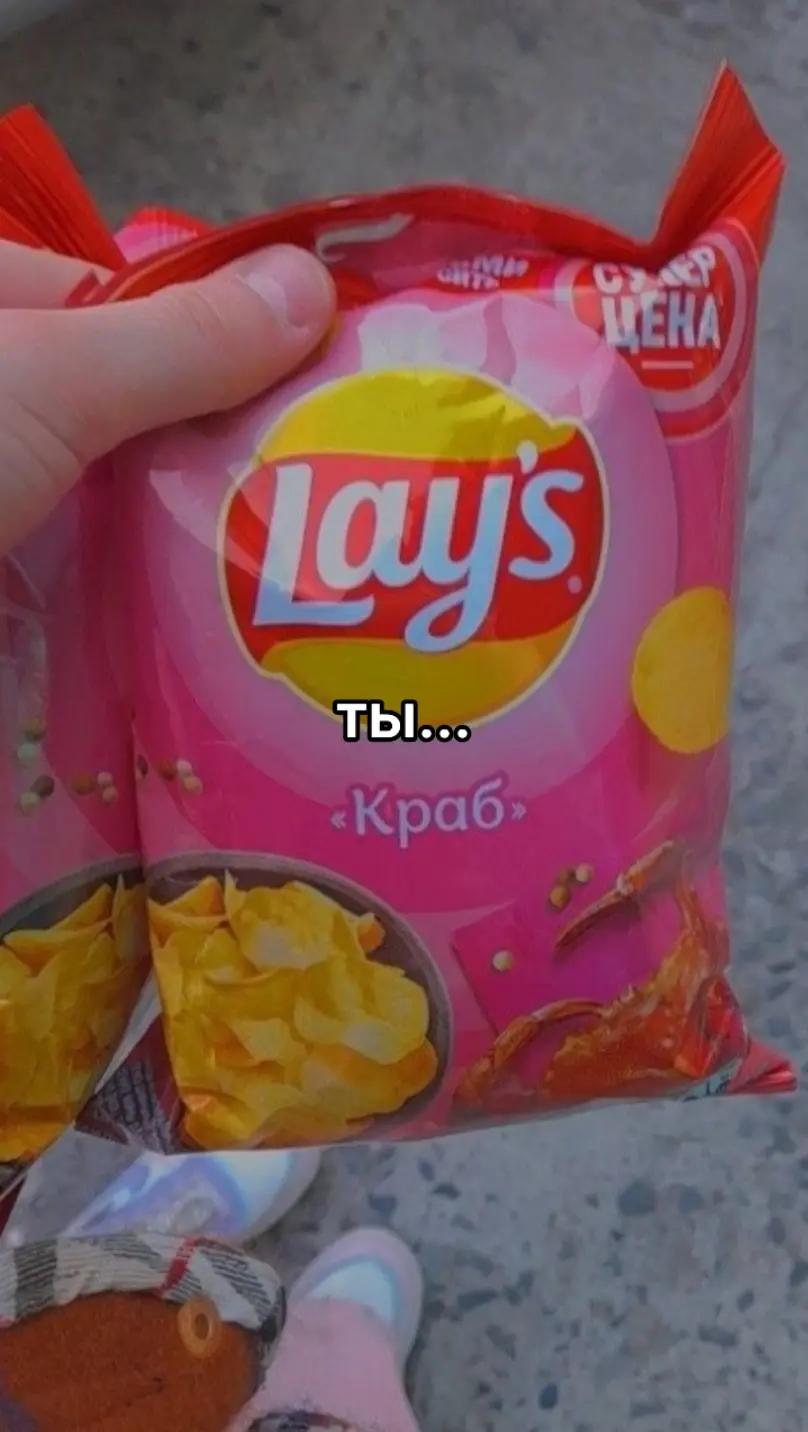 @Дашулька🪽