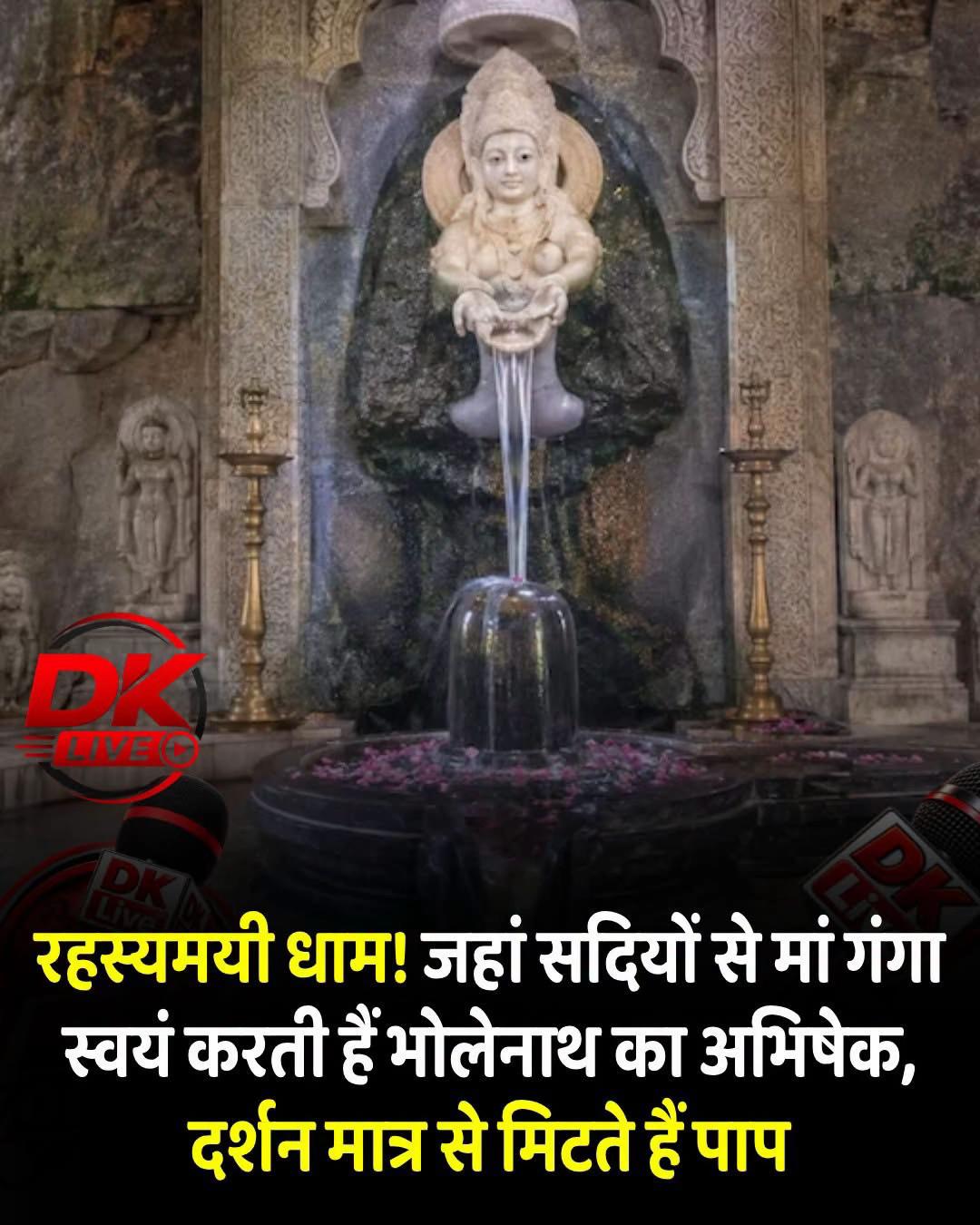 @Srijet🔱
