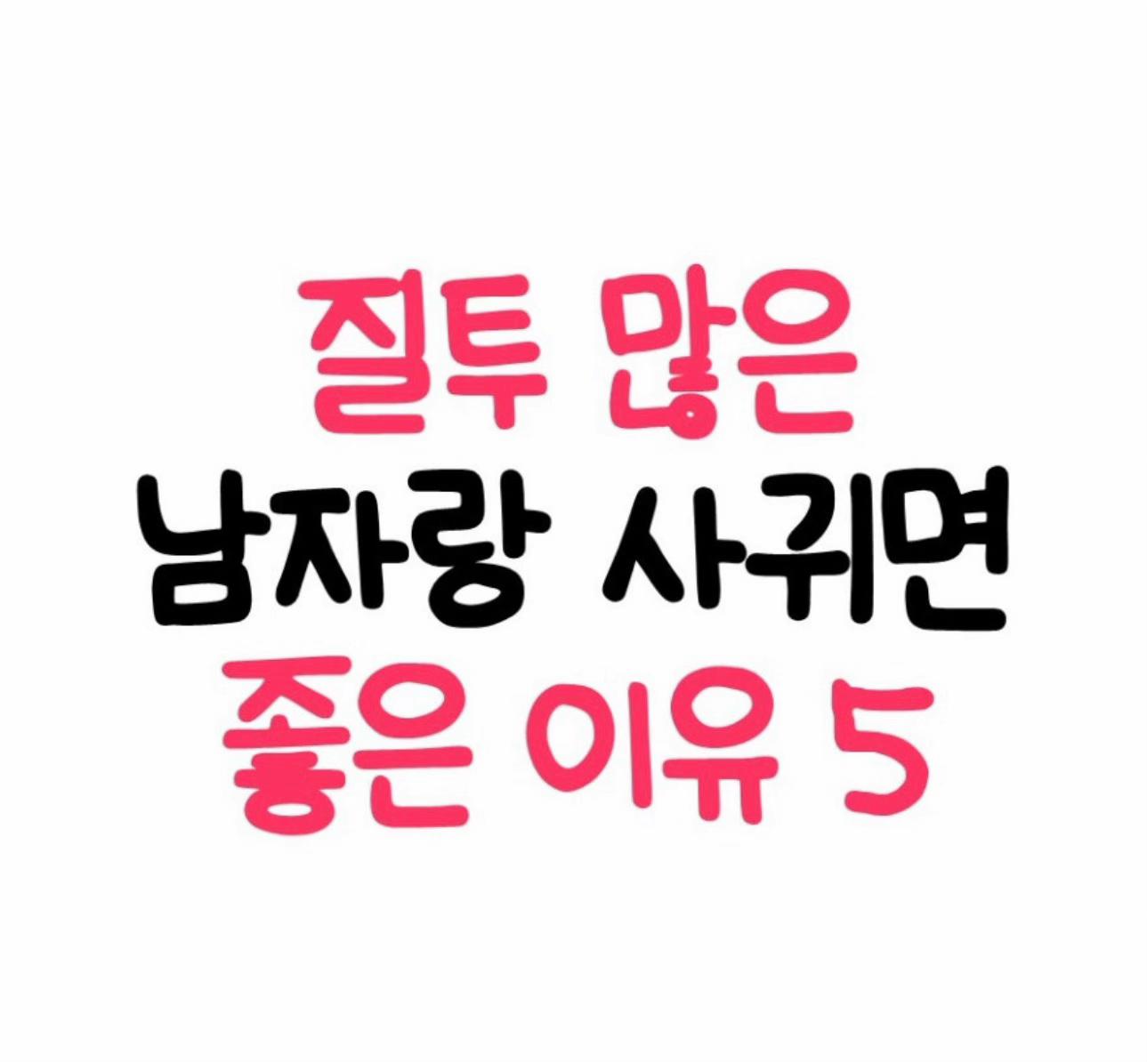 @ᏇᏋ Ꮢ 하랑