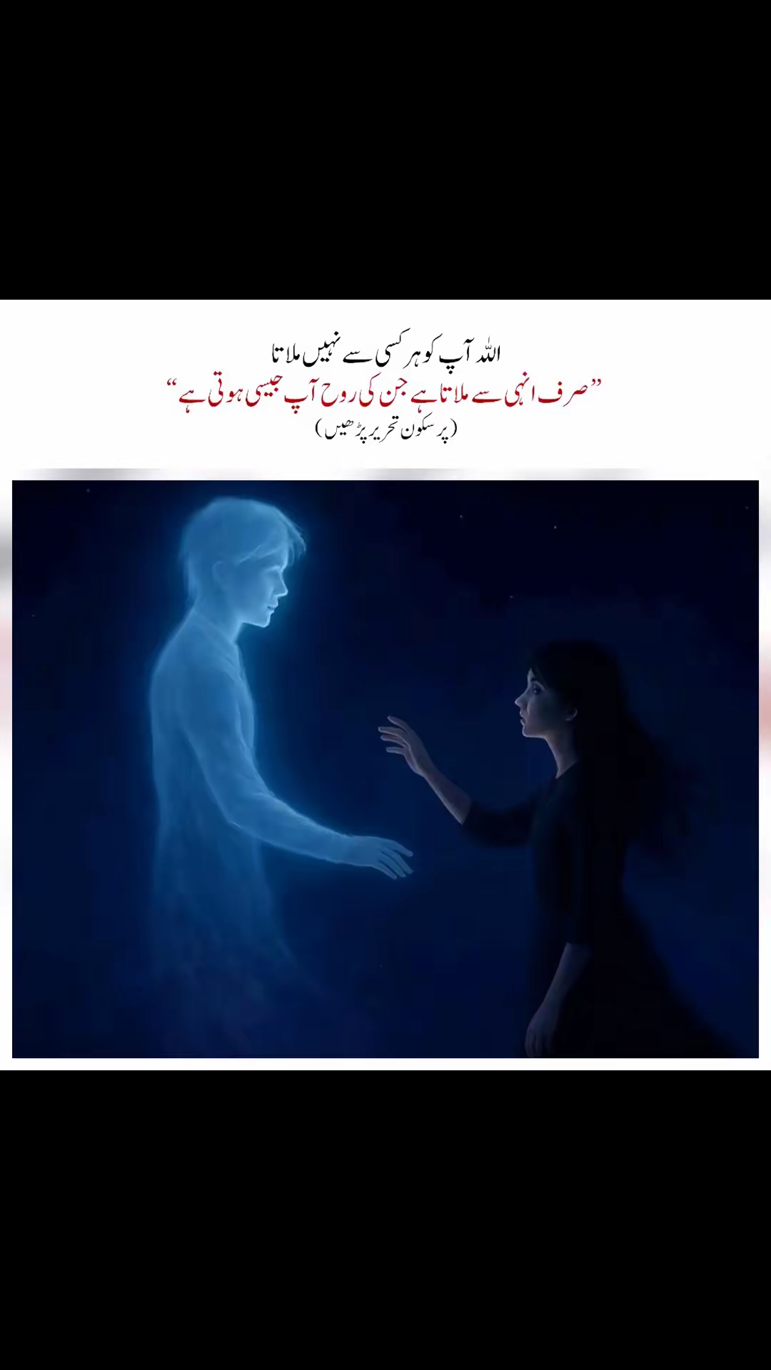 @Hasnain312