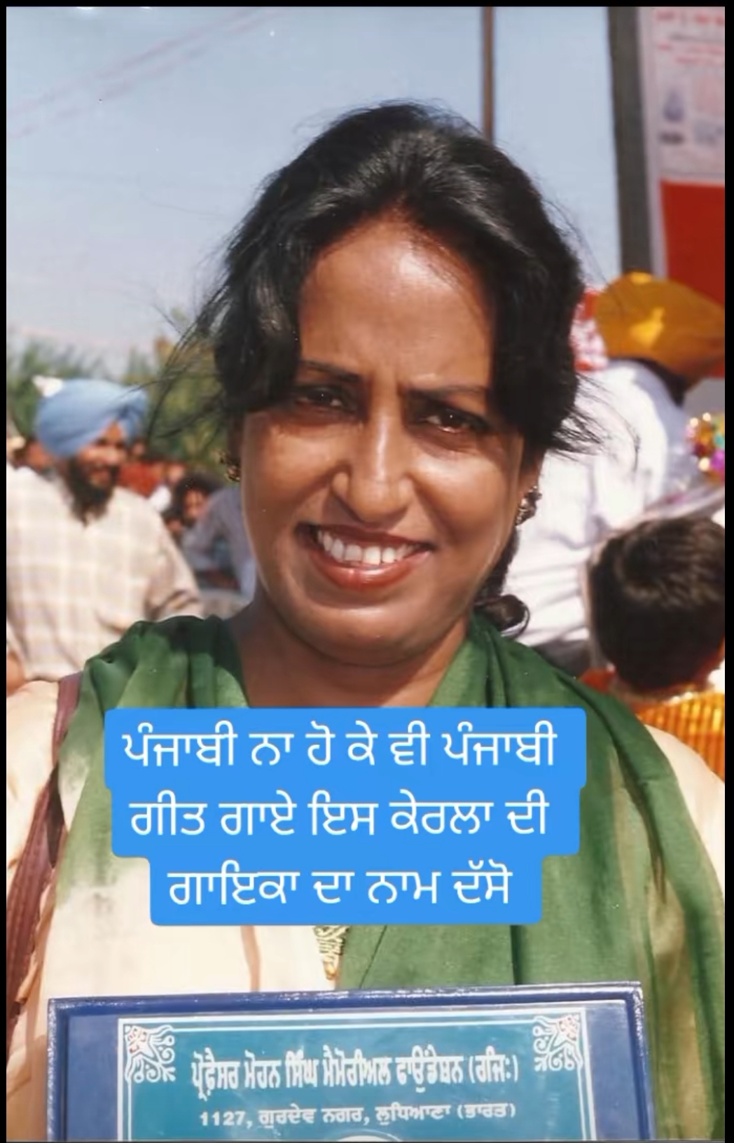 @🦅🦅ਸਾਬPB08 ਦੋਆਬੇ ਵਾਲੇ🦅🦅