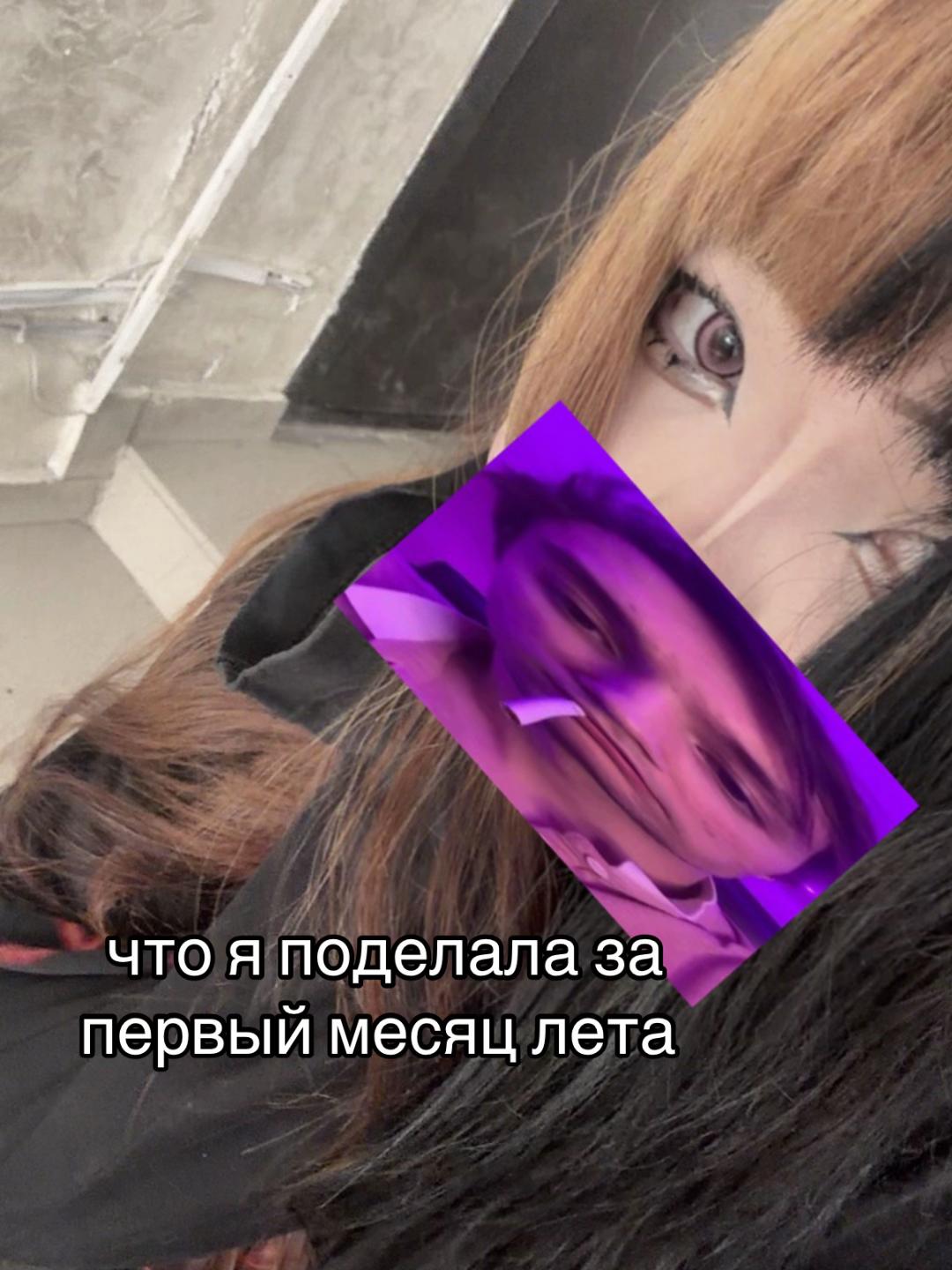 @марксюша