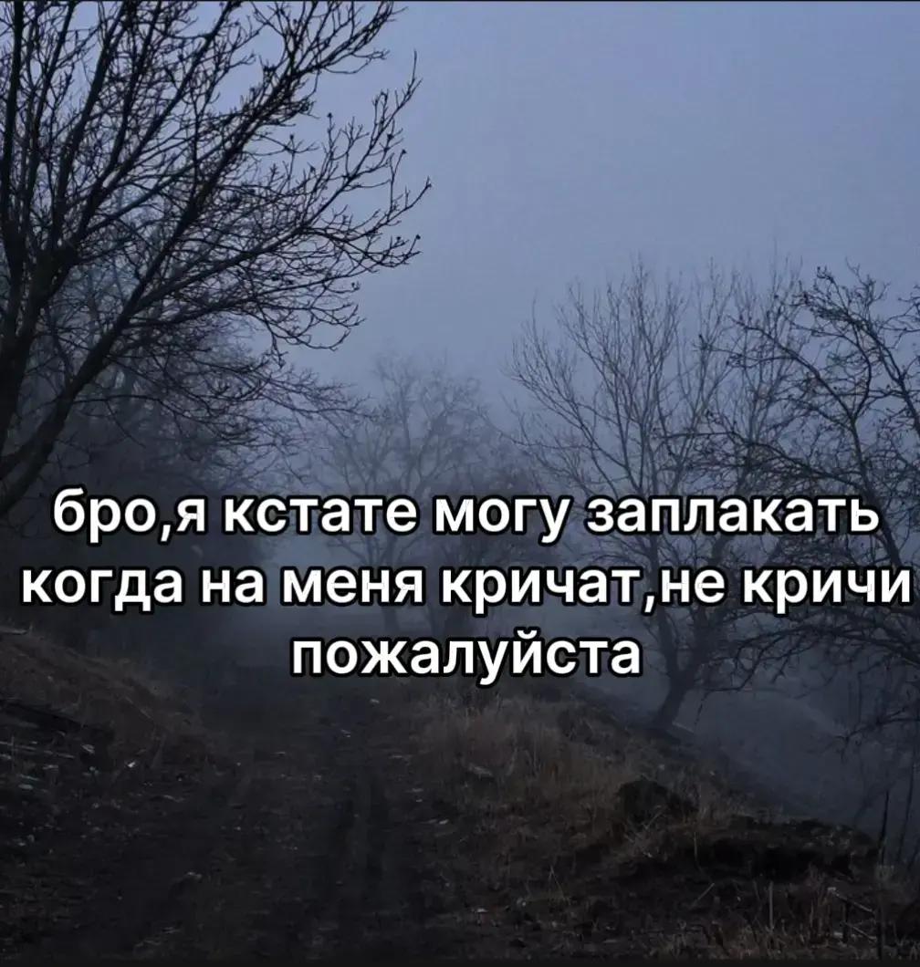 @щп