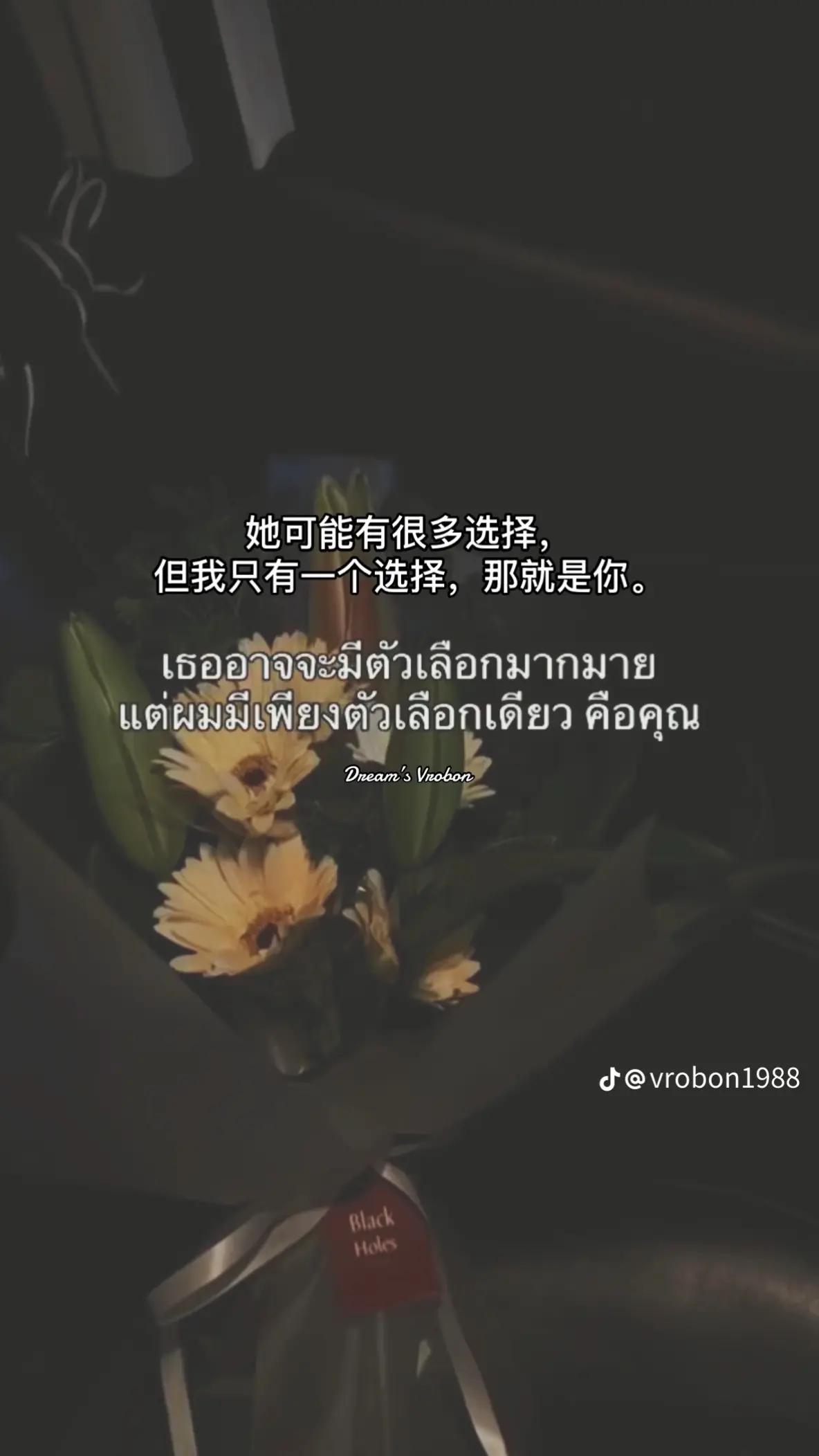 @Duckling_07