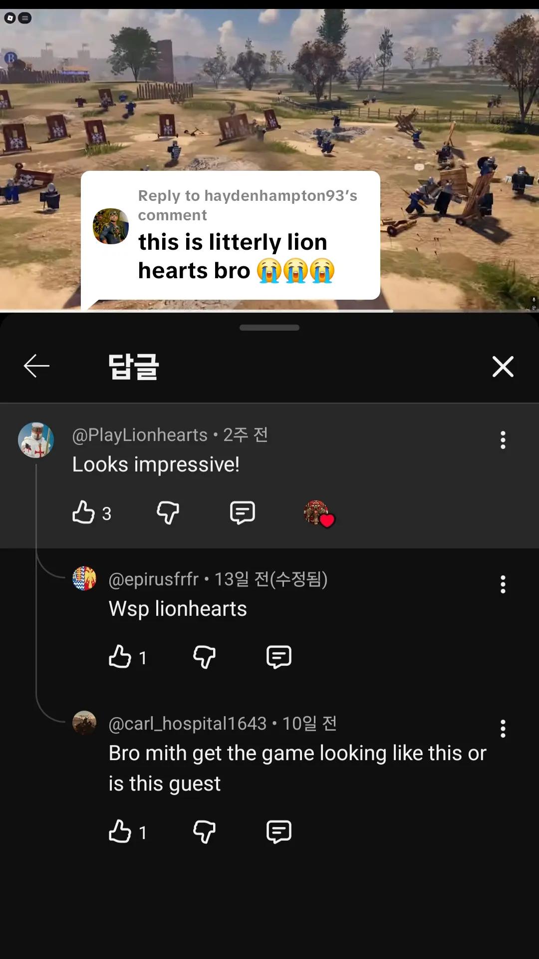 @Roblox Tsardoms