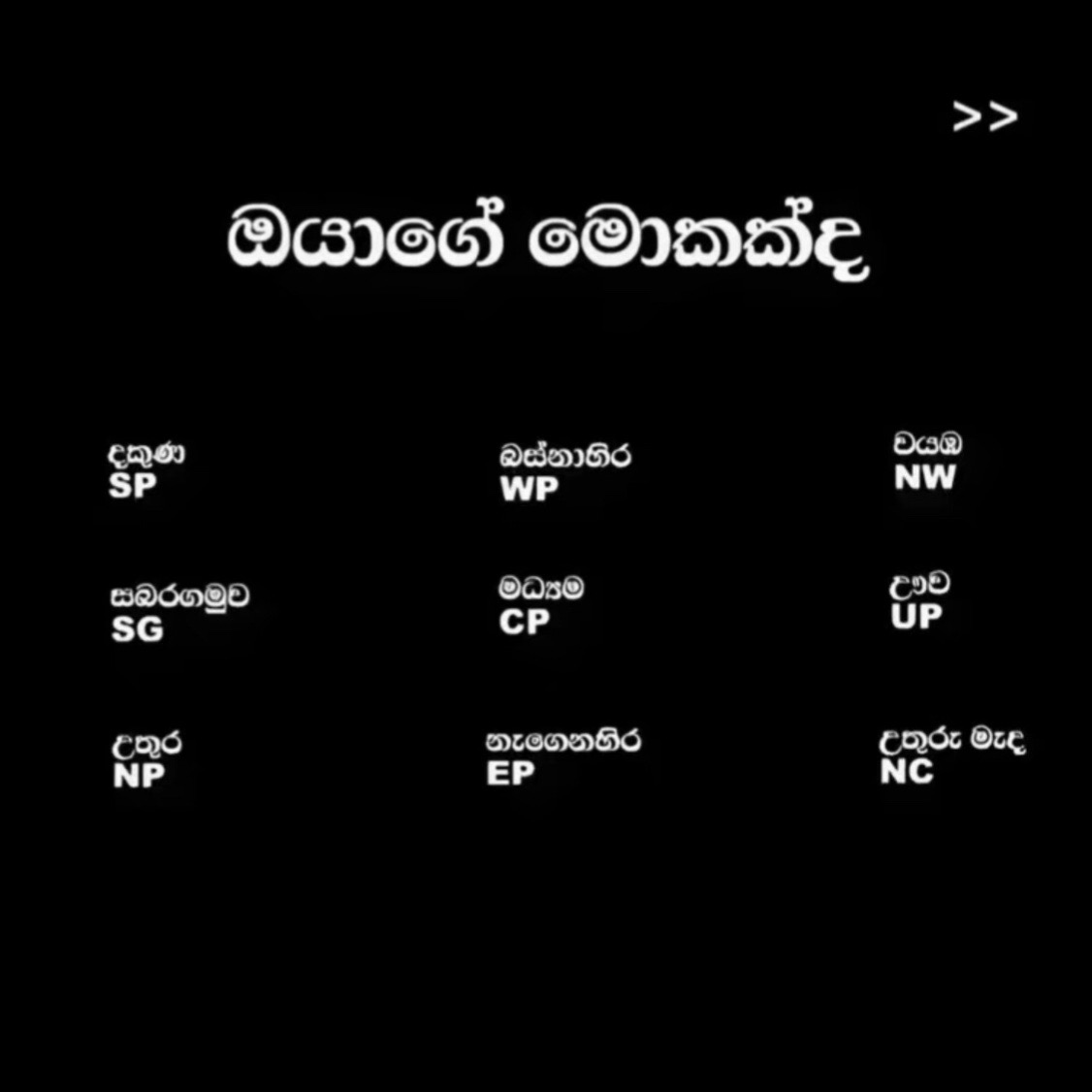 @M.r Prakash 🕸🦕