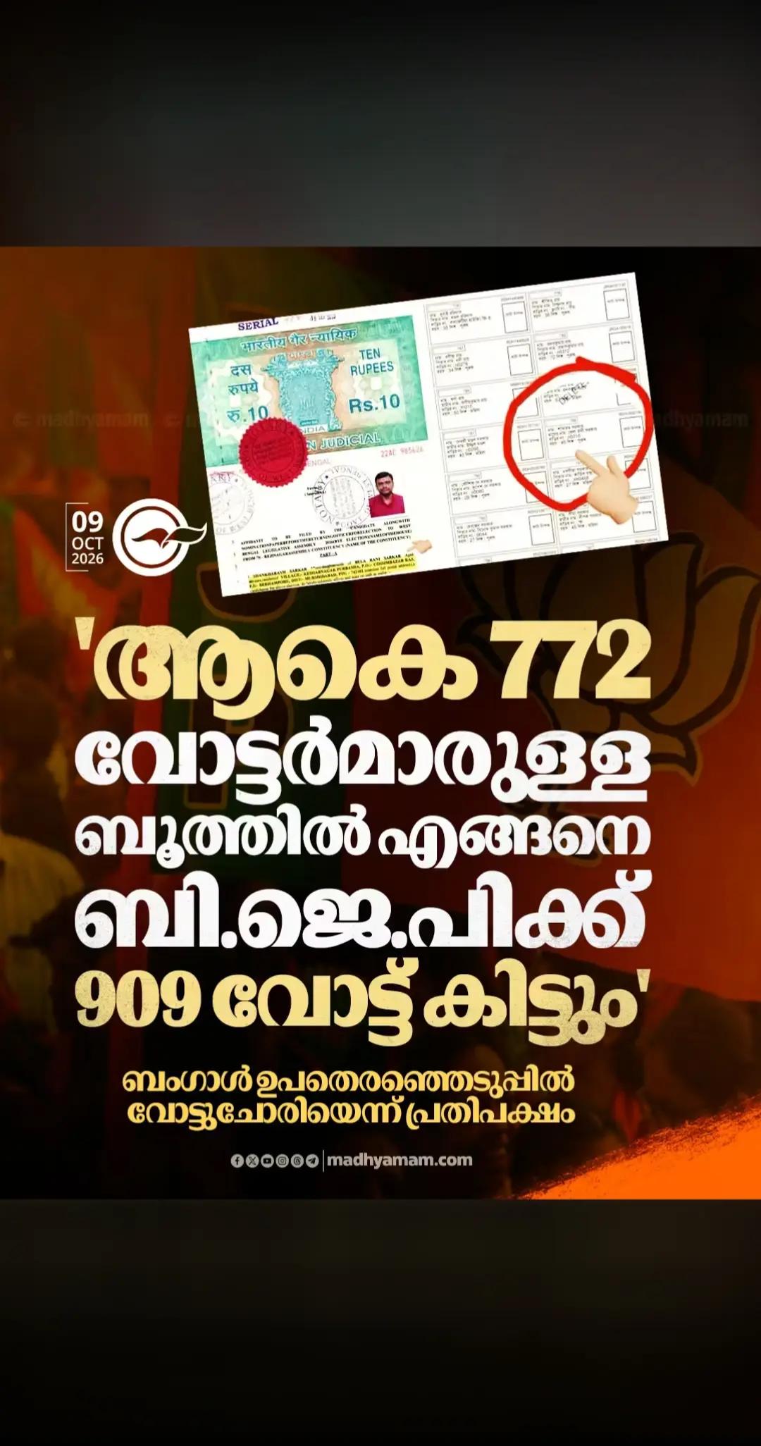 @പ്രവാസി💚💛❤️