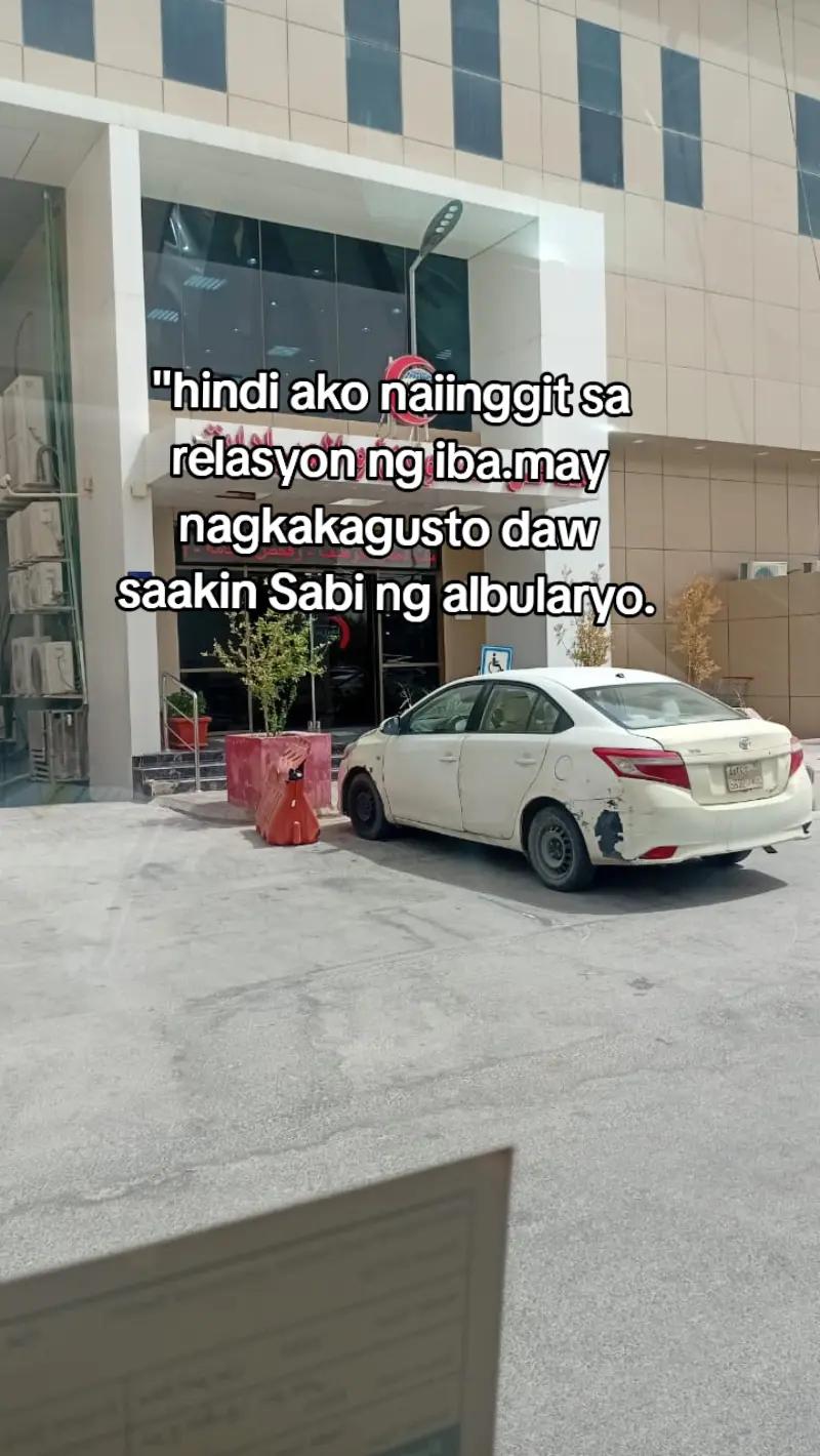 @ferlinriyadh🇸🇦🇵🇭
