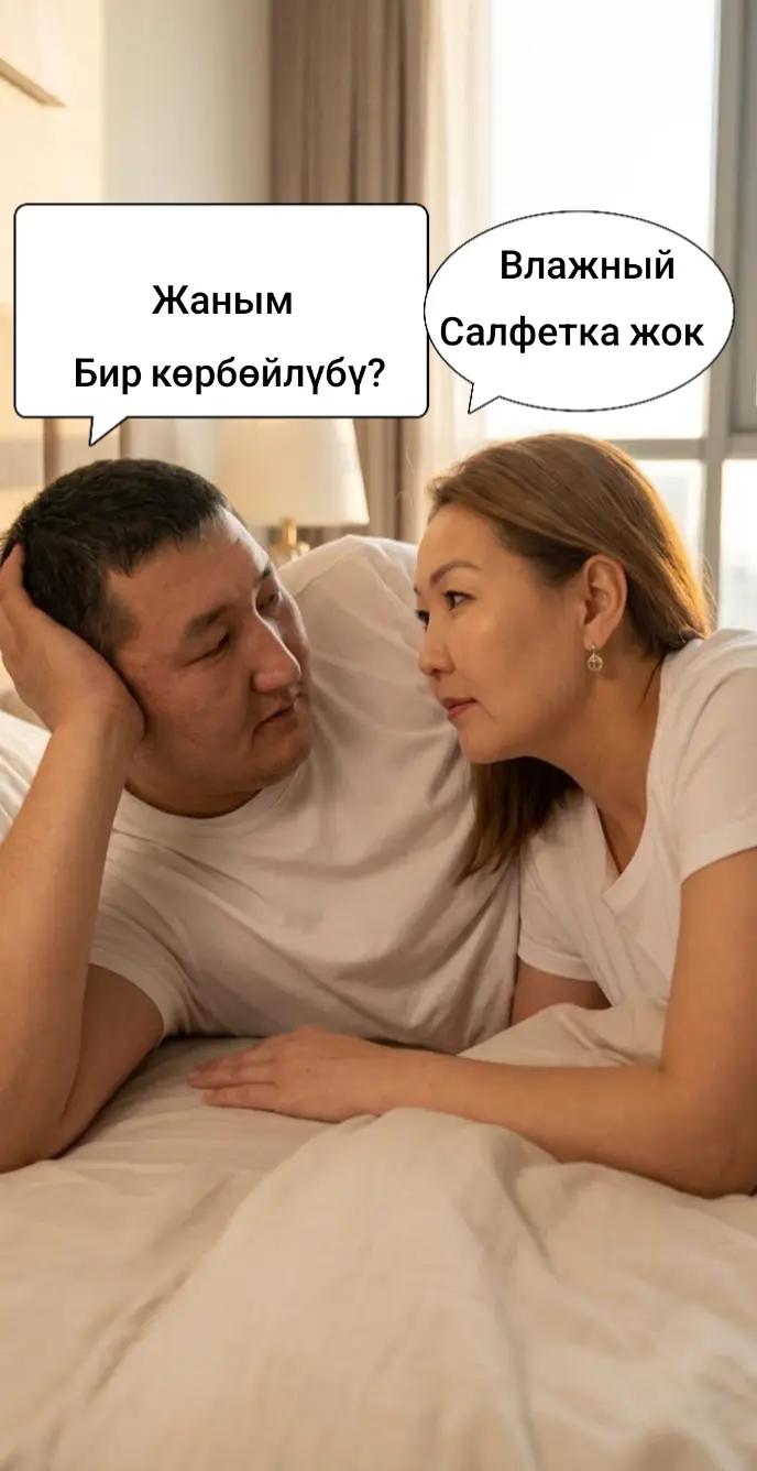 @DuRдоM