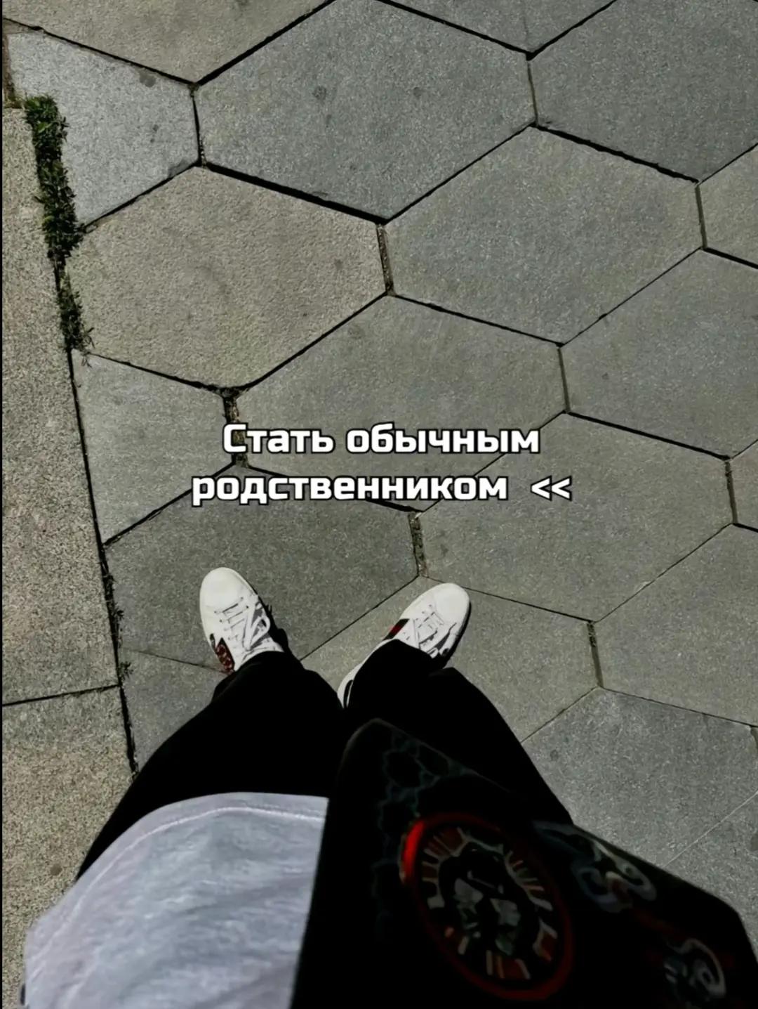 @ 