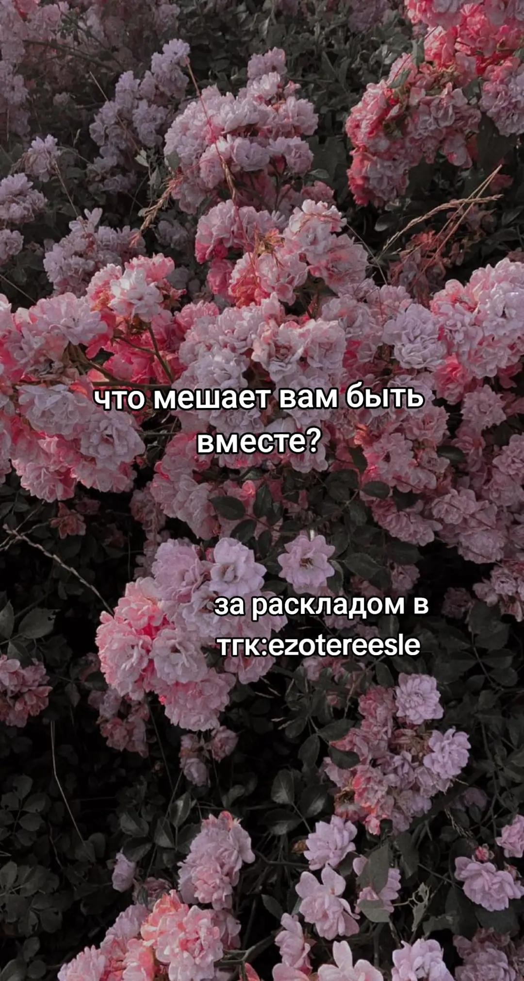@𒉭
