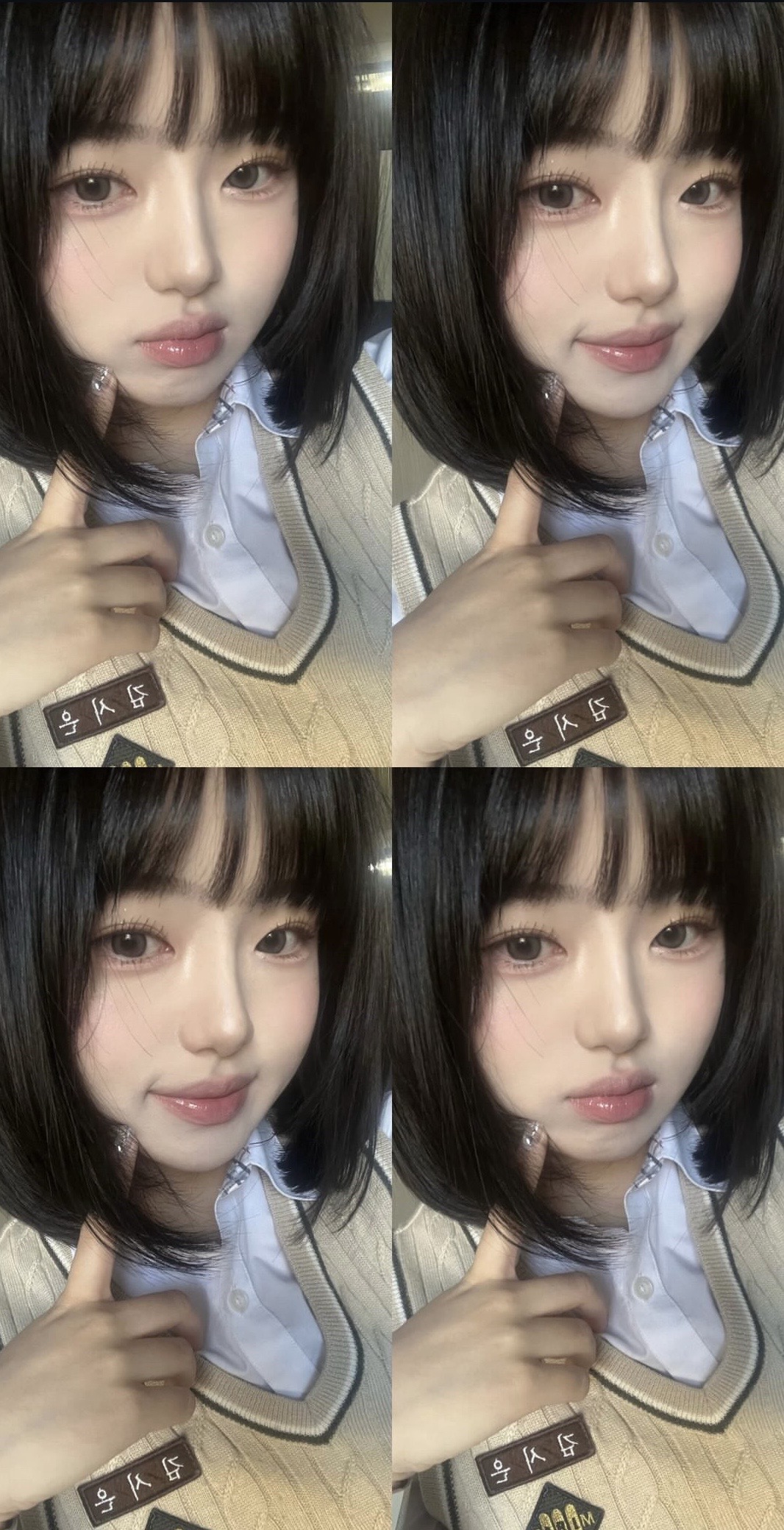@시 은