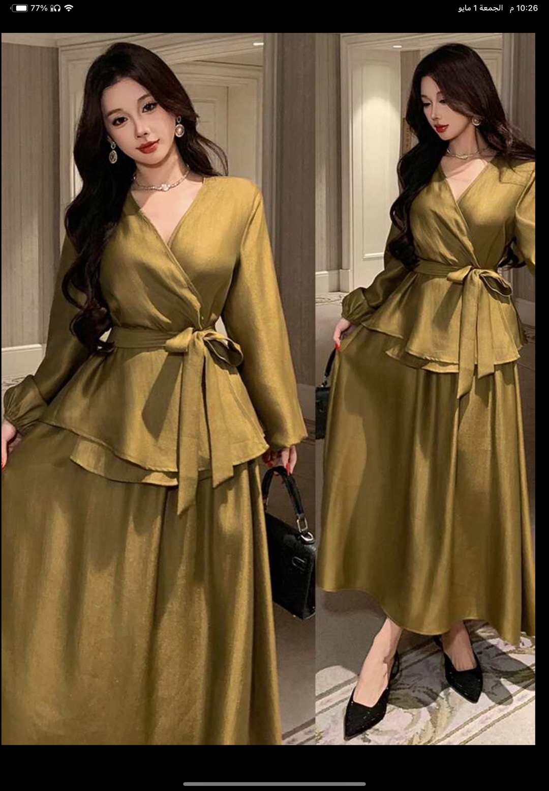 @hebashop01