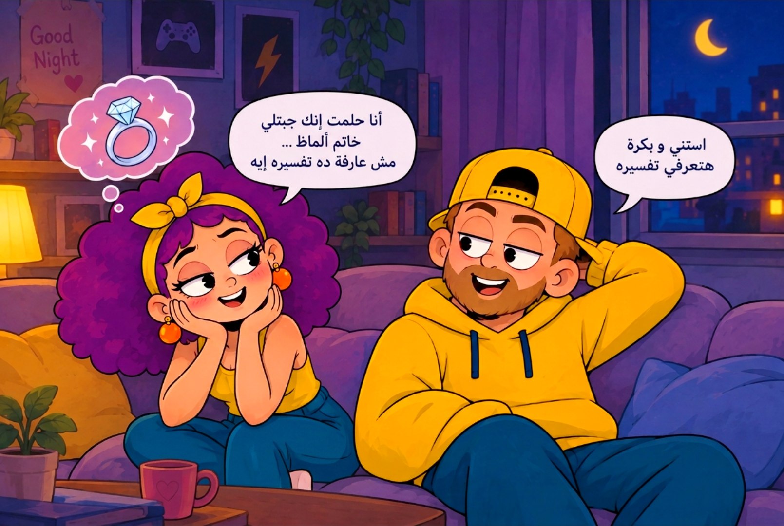@Manakeesh - مناكيش 🇵🇸