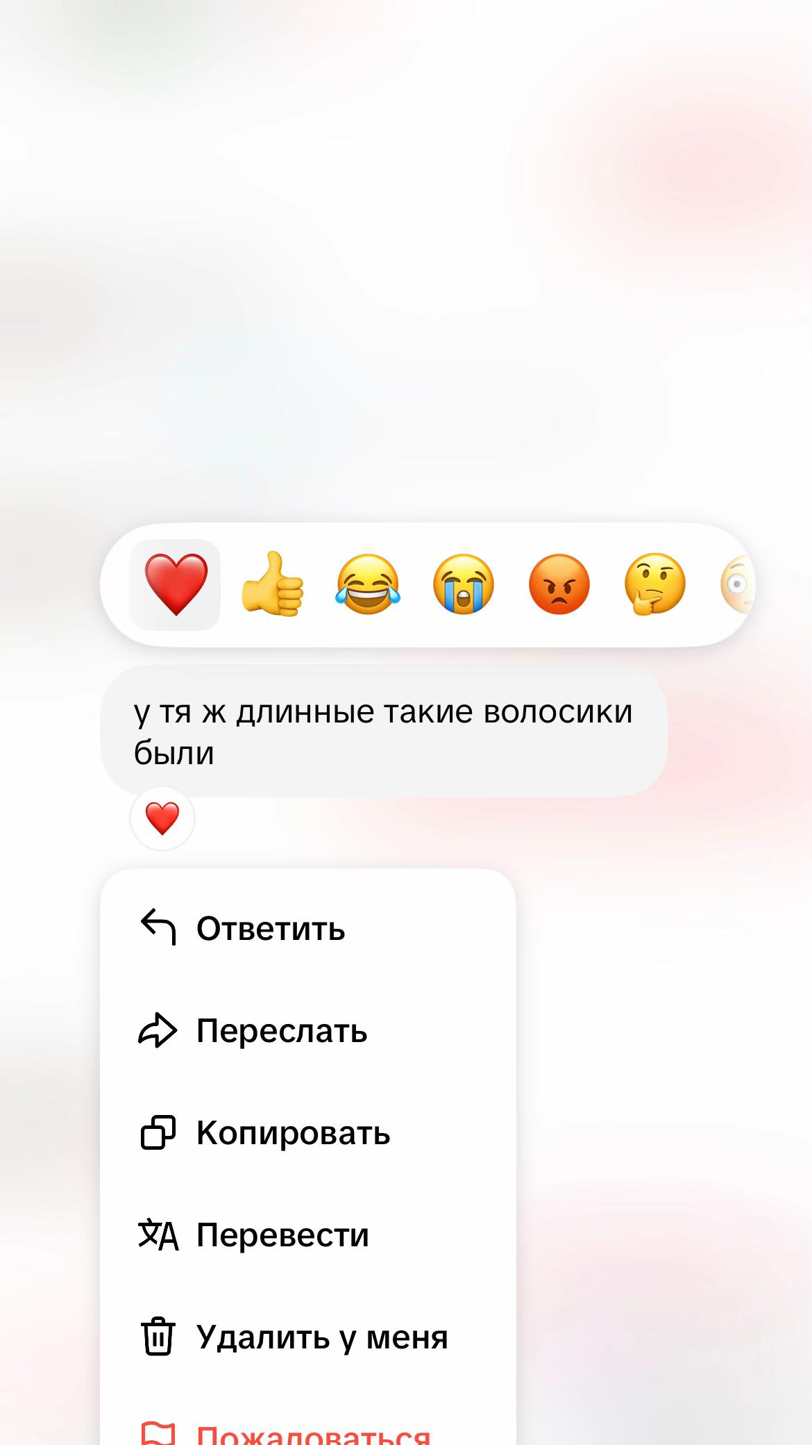 @555_tttttt