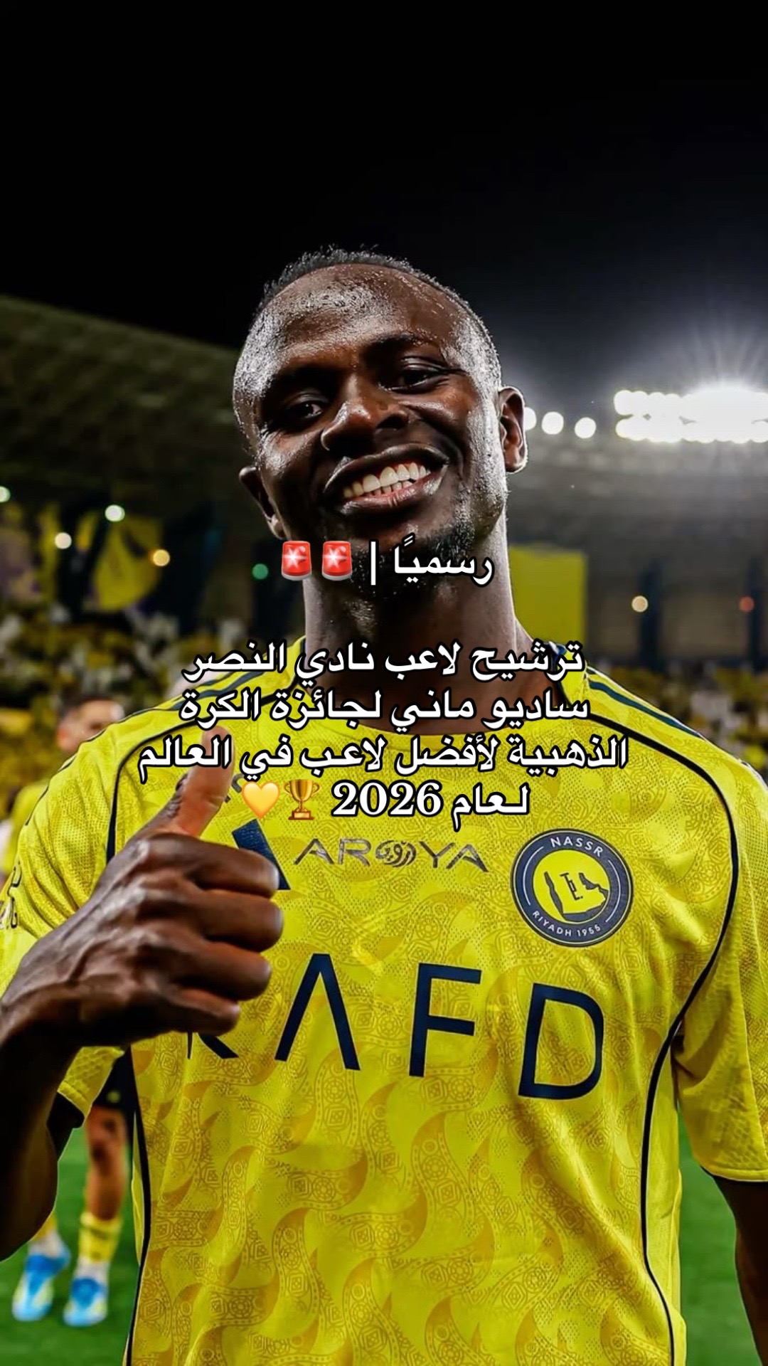 @𝙽𝚊𝚒𝚏 702🇸🇦💛