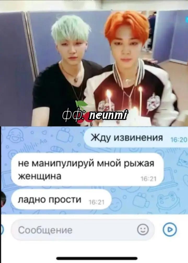@бездонная душа「 ──⃝─⃝⃝⃝⃝── 」