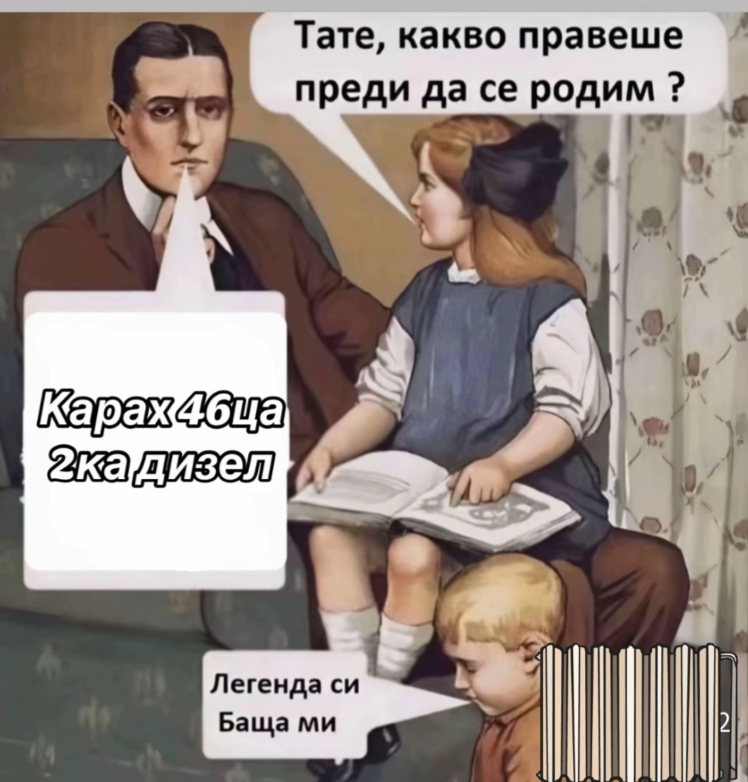 @Denis Danailov