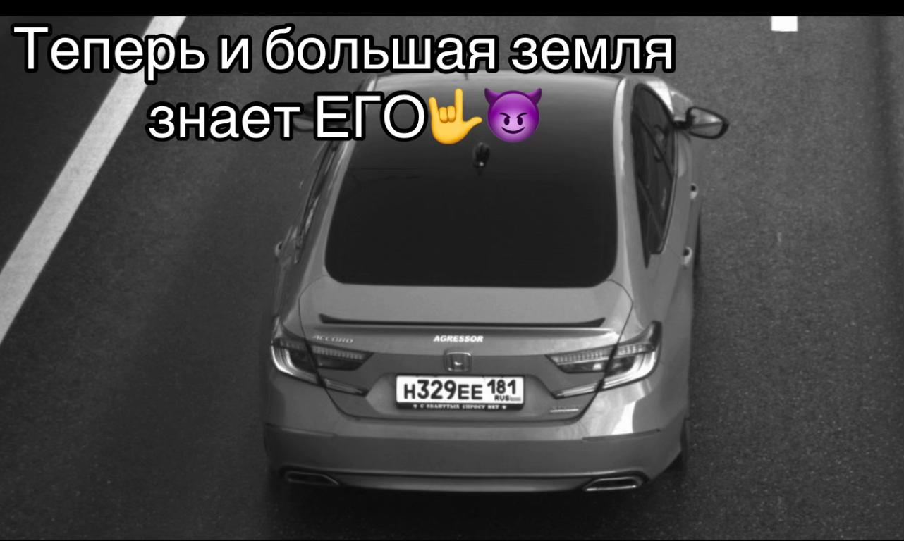 @AGRESSOR_na_minimalkax🤟