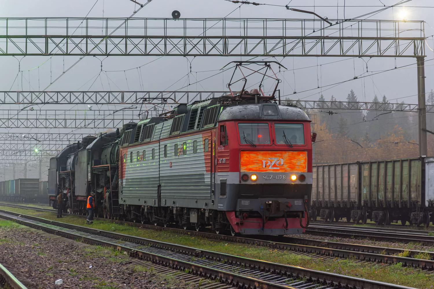 @rzd_fan_18