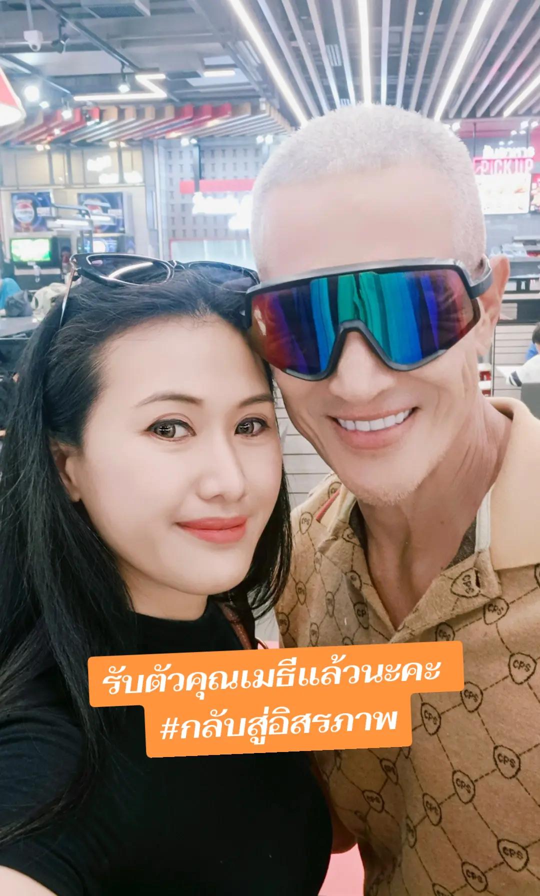 @คุยกับณชิตเมธี