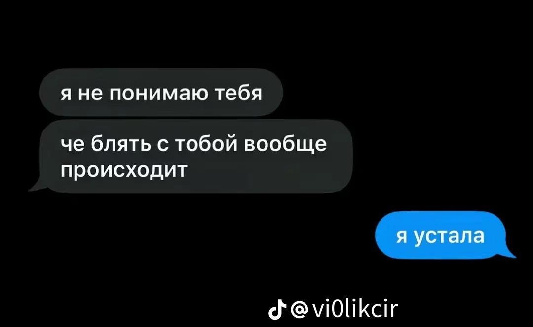 @Veronikaa